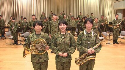 西部方面隊初の「歌姫」 採用倍率約6倍から音楽隊新人3人が選出　定期演奏会に向け練習励む【熊本発】