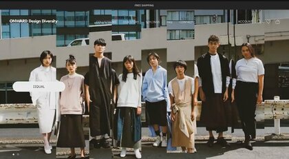 スカートもワンピースも性別問わず誰でも着やすく…オンワードが立ち上げたジェンダーフリーファッションの工夫とは