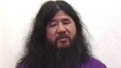 オウム真理教の教祖、麻原彰晃こと松本智津夫死刑囚ら7人の死刑執行