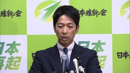 維新が秘書や関連会社への公金支出を禁止　藤田共同代表の約2000万円支出報道受け内規改定