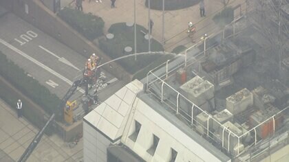速報】東京・千代田区飯田橋のビルで大規模火災 消防車39台出動