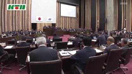 県議会6月定例会の最終日　馬場副知事が退任あいさつ　非核三原則の堅持を求める意見書も可決