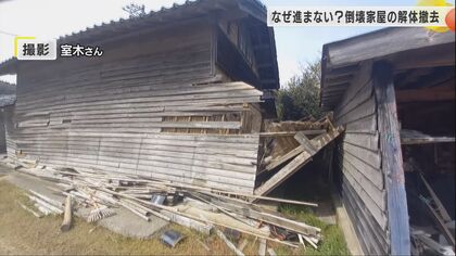 『公費解体』なぜ進まない？能登半島地震の発生から間もなく4カ月…崩れた住宅が今なお撤去されない理由を調べてみた