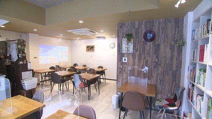 昼は「カフェ」、夕方から「学習塾」…居心地のいい空間提供　子どもたちの“第2の家”目指す【長崎発】