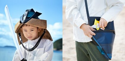 5歳児が考えた“鬼退治専用”鞄が実現!? ショルダーバッグが“兜”に変形…土屋鞄に機能性を聞いた
