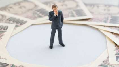 自分が払っている税額を知っているか？サラリーマンにもっと増税しろ