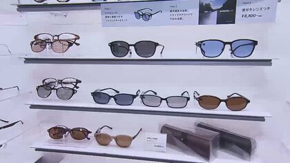 目の日焼けに注意…重視すべきは「紫外線カット率」　マスクでも違和感なしの薄色サングラスが人気