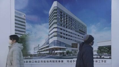 福島県3市で進む駅前再開発の現状　県内最大のタワマン建設や民間主導のまちづくり…一方、計画規模の縮小も　
