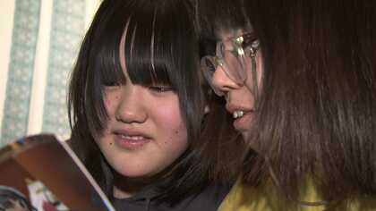 学校に行けないのは“悪いこと”？…不登校の子供達とその現場から見えてきた『学校や大人達のあるべき姿』