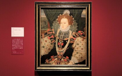 「伝える」ことが大切。エリザベス1世の演説から解くリーダーに必要なコミュニケーション