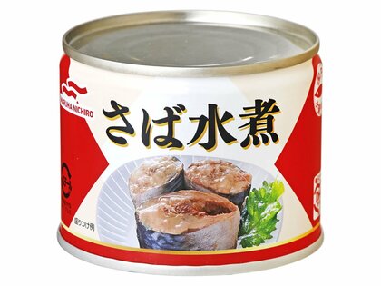 マルハニチロ　記録的な不漁で「サバ缶」値上げ