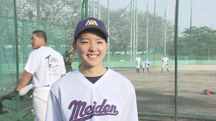 甲子園出られずとも夢は“東京ドーム”…愛工大名電野球部に初の女子選手が誕生「OBイチローさんからヒットを」｜FNNプライムオンライン