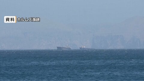 アメリカとイランの停戦協議は11日実施へ　イランはレバノン攻撃に態度硬化「ホルムズ海峡を再封鎖」と宣言