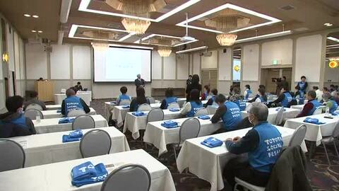 クマの生態や環境保全を学ぶイベント　岩手県盛岡市