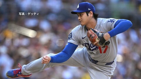 大谷翔平が二刀流で出場　先頭打者ホームランの8号ソロで先制　投げては5回無失点4奪三振で4勝目