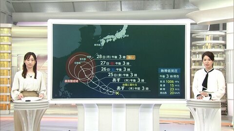 【台風情報】あすにも台風26号発生へ　週明けは先島諸島に接近か　千葉で再び大雨に警戒　台風25号で死者9人・行方不明4人に