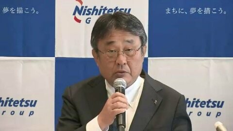 西鉄の2025年度決算は過去最高益　ワンビル開業効果　物流・不動産事業が好調　福岡