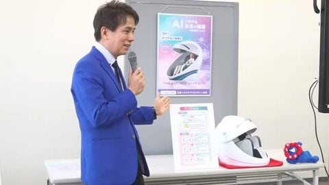 「北陸技術交流テクノフェア」10月23日から開催 過去最多209の企業・団体が参加 万博で注目の「健康タイムマシン」も登場 福井県産業会館