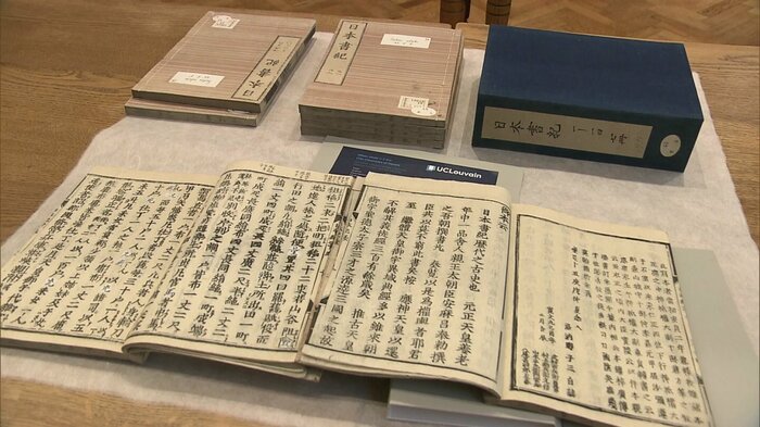 日本から寄贈された書物