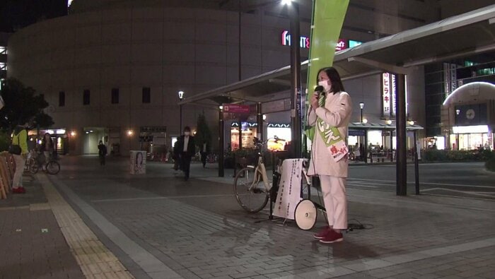 駅立ちに励んできた三木圭恵衆院議員