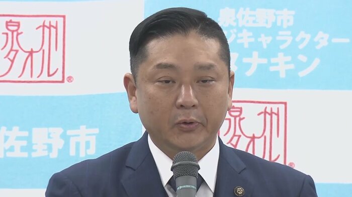 「主張を全面的に認めていただいてほっとしている」と語る市長