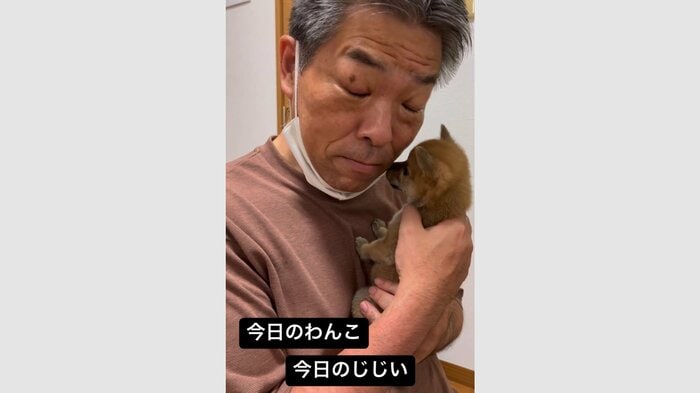 ソラちゃんを迎えた後の様子
