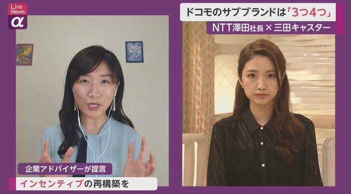 崔真淑さん