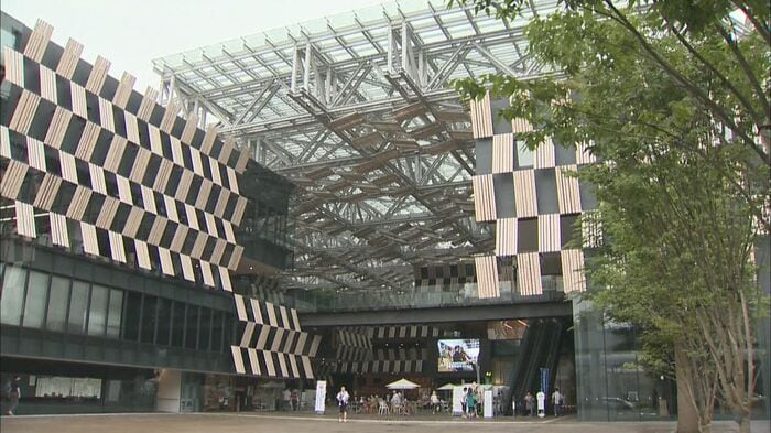 長岡市役所