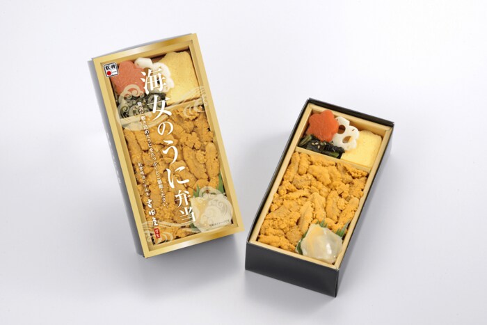 静岡県内でも販売された「海女のうに弁当」(提供:静岡県)