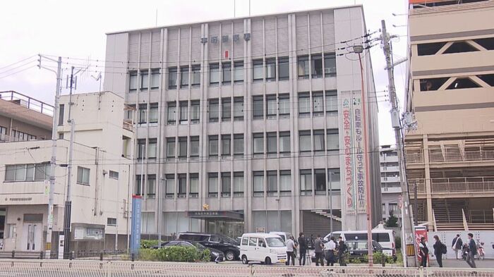 大阪府平野警察署