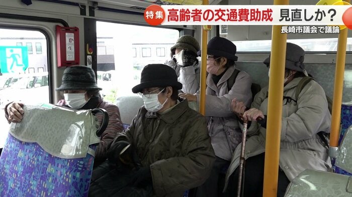 バスで30分かけて市の中心部へ