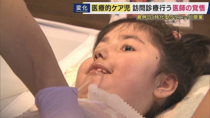 太田メリサちゃん