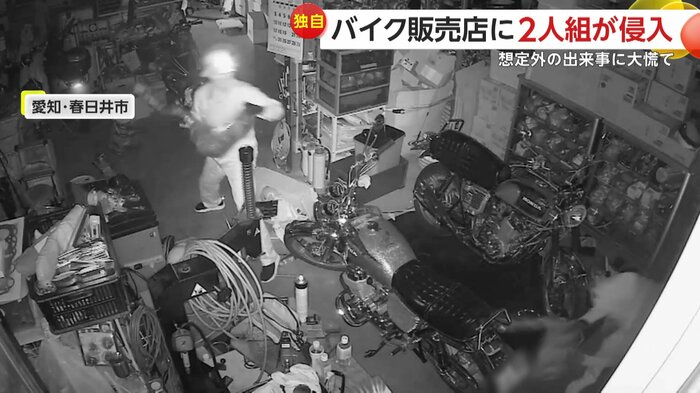 バイクを諦め部品を盗む犯人たち(提供:ガレージ山田)