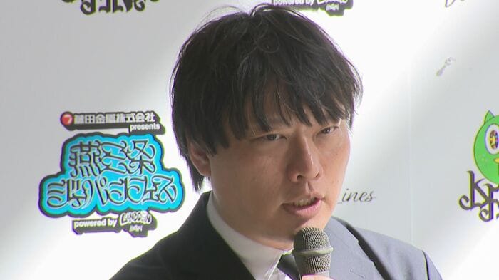和田直希氏