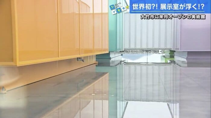 土台が水に浮く“船”のような構造