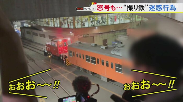 ニュースONE