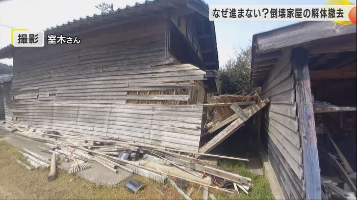 隣の敷地に入る際は同意が必要