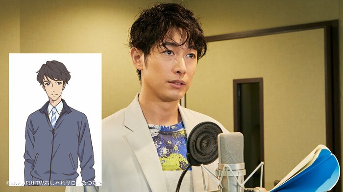 ディーン・フジオカ アフレコの様子 ©BNP, FUJITV/おしゃれサロンなつなぎ