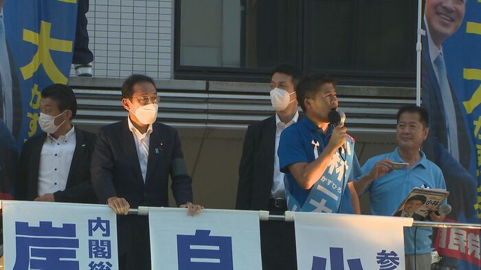 応援演説に来た岸田首相