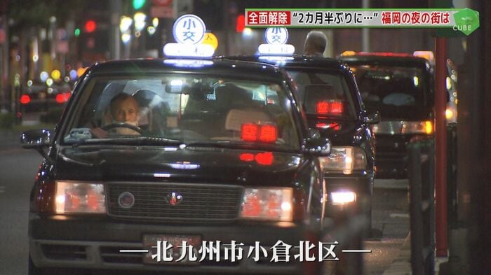 客待ちタクシーの列