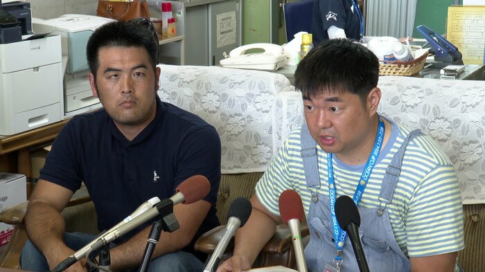 当事者の二人は「がっかりして残念」と語った