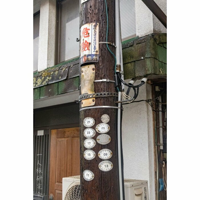 島根県奥出雲町(2025年3月撮影)