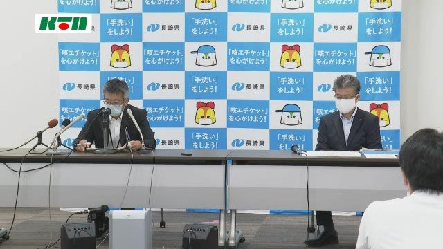 【続報】大村市の事業所で集団感染…クラスターか 事業所が消毒などの対応にあたる