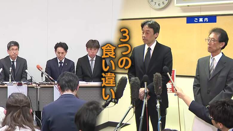 男子高校生死亡磐越道バス事故　北越高校とバス会社の主張に3つの食い違い　現金3万3000円入りの封筒も発見｜FNNプライムオンライン