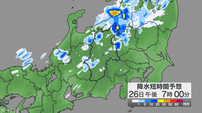 「警報級の大雨」の可能性　26日夜遅くにかけて大気の状態が非常に不安定　長野県内の24時間予想降水量は北部・中部80ミリ、南部60ミリ（27日午後6時まで・多い所で）｜FNNプライムオンライン