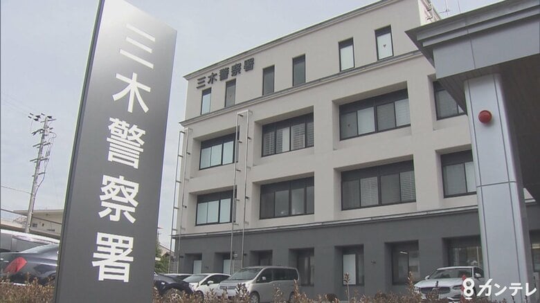 自動車修理会社の経営者を包丁で刺し殺害しようとした疑いで68歳男を逮捕　車の修理をめぐって金銭トラブルか　兵庫・三木市｜FNNプライムオンライン