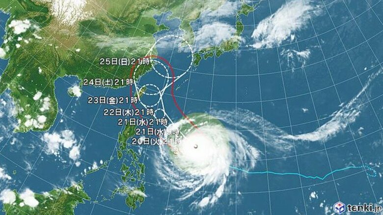 【台風情報】大型で猛烈な台風30号の進路予想 22日午後9時には「非常に強い」勢力で沖縄の南に達する見込み 中心気圧935hPa、最大瞬間風速70m/s予想 24日午後9時には強い勢力で東シナ海に達する見通し|FNNプライムオンライン