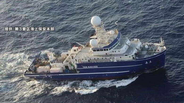 中国船が沖ノ鳥島近くで“ワイヤー”を海中に…日本のEEZ内で海洋調査か　海保が無線で中止要求、確認から約5時間後にEEZ外へ｜FNNプライムオンライン