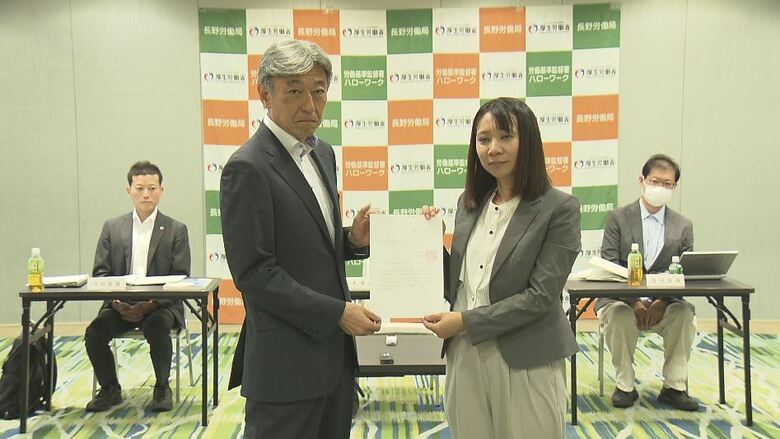 最低賃金「1000円台」へ　現在、長野県は998円　全国平均は1055円で17番目の水準　労働局が改正求める　審議会から8月上旬に答申の予定｜FNNプライムオンライン