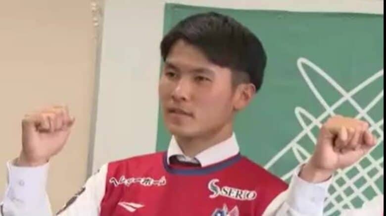 ファジアーノ岡山・千田遼選手がサッカーＵ－１８日本代表に選出　５月２８日からの欧州遠征へ【岡山】｜FNNプライムオンライン